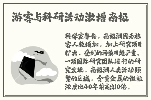 魅影免费安装