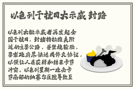小静好湿⋯好紧⋯太爽了电影
