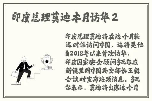 国产一区二区三亚嫩草