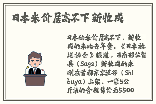 宝宝好久没C你了视频免费的