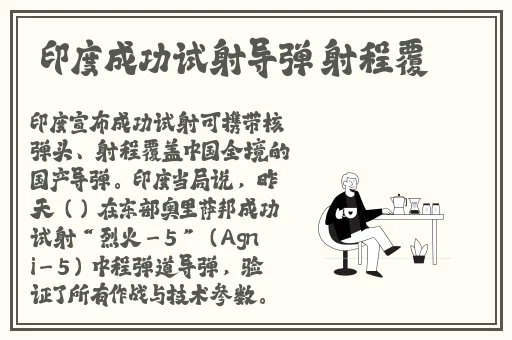 麻花传MD017清歌咖啡屋