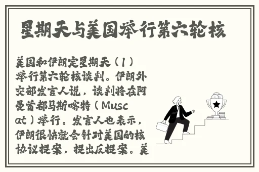 暖暖 高清 日本社区视频