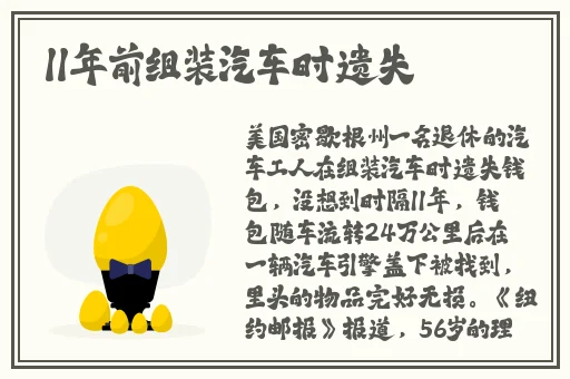 91成人短视频