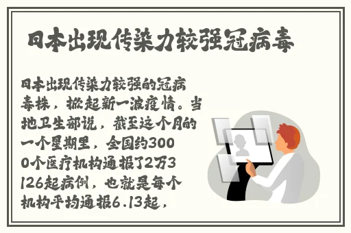 欧洲高清videosexond