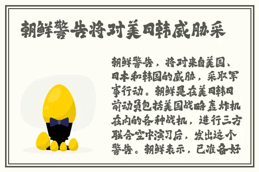 爽⋯好紧⋯宝贝别夹大巴