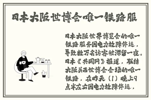 XLXX賰賵乇賶賷蹠16
