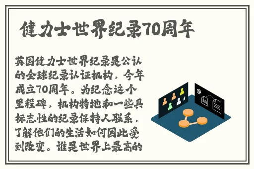 宅男网络论坛