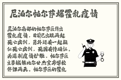 打扑克剧烈运动视频软件下