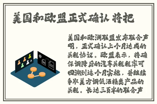 精东麻豆果冻传媒