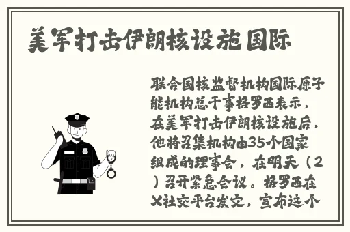 番茄视频 片