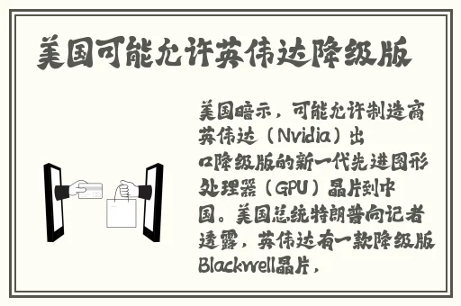 久久99久久99精品中文字幕