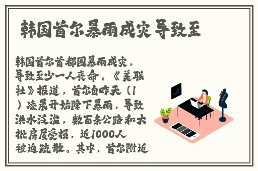 一边c一边抽搐一边说爽