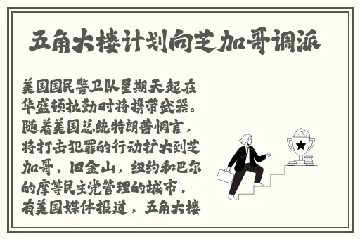 胡桃大战史莱姆网站入口wiki官网