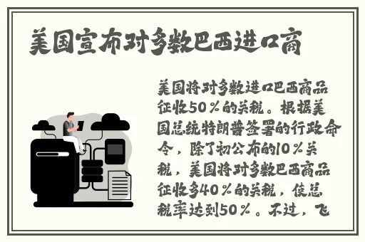 李宗瑞 快播