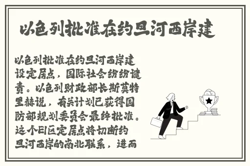 2020国精品夜夜天天人人