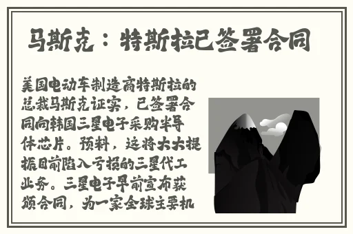 **好大 让老子摸摸动态图
