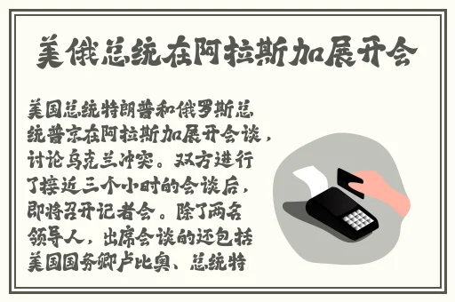 蜜柚视频下载高清