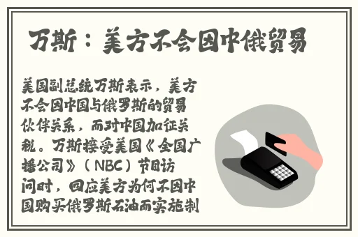 嗯嗯宝宝叫大声点疼