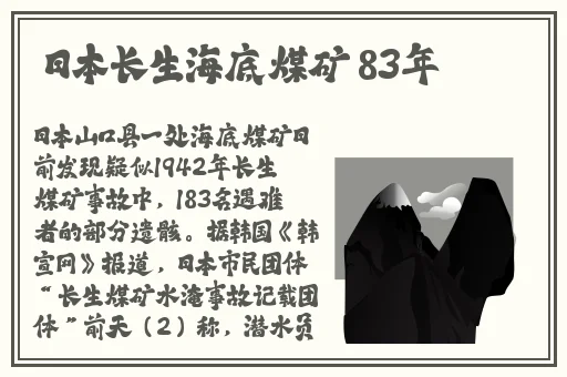 14may18_XXXXXL56endian个