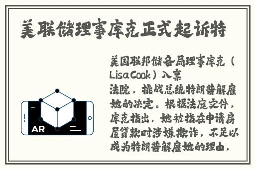 去部队探亲老公要个不停