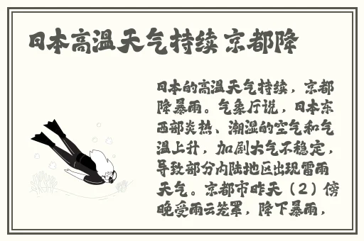久久毛片免费看一区二区