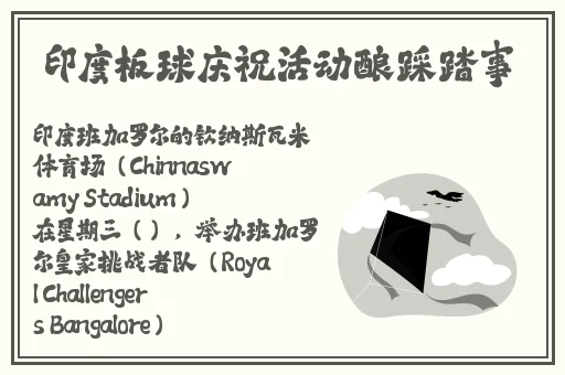 十分钟在线观看视频日本