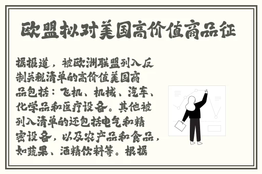 亚洲国产成人精品无码区99