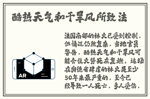 草莓视频在线播放高清完整版