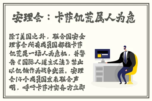 精品久久久久国产免费