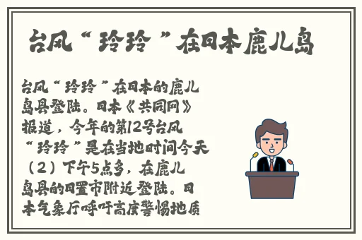 小小水蜜桃在线观看视频
