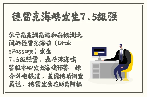 啪影院免费线观看视频