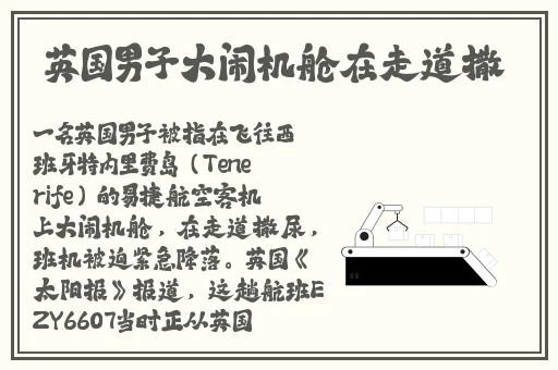 99热精国产这里只有精品