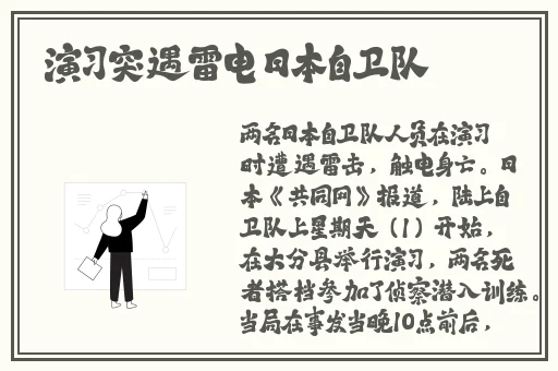 秀秀的漫画在线登录页面免费漫画
