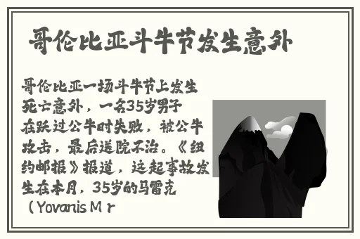茶杯狐官网正版网站