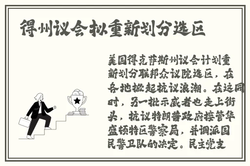 留莲视频下载