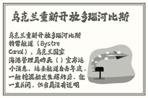 极品粉嫩一线虎白