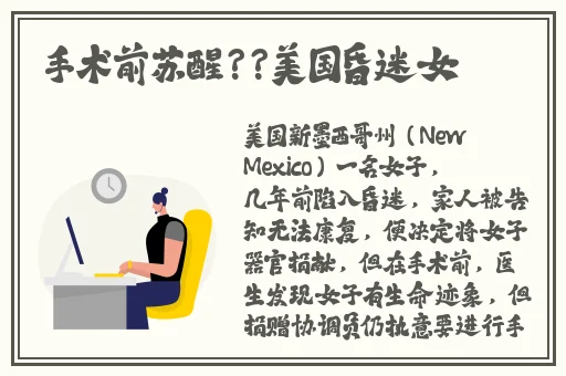 榴莲草莓向日葵黄瓜下载