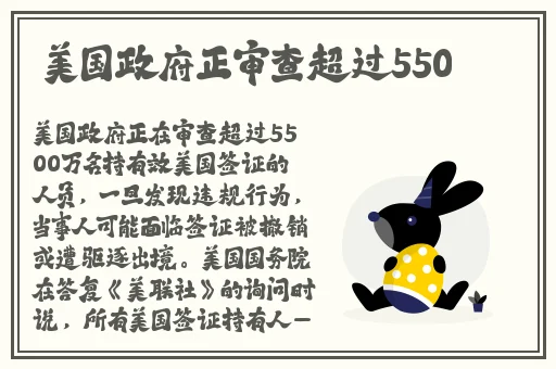 do时不堪入耳