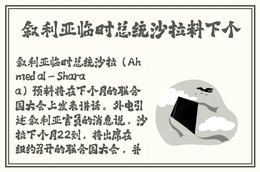 打朴克不盖被