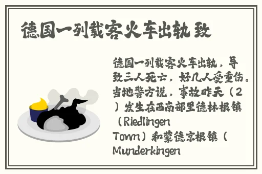 美女一丝不挂流口水翻白眼