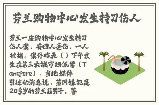 蘑菇精选反差婊
