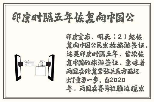 荒野求生不打马赛原版网站