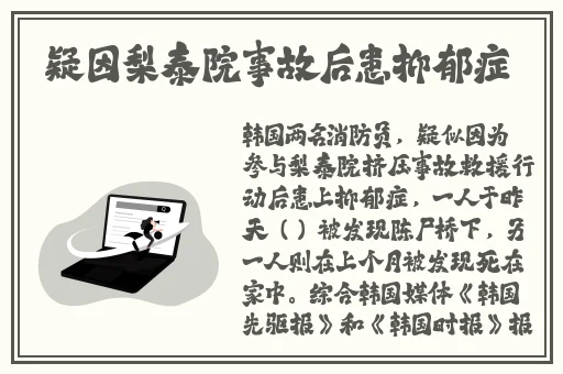 琪琪电影**片八戒八戒