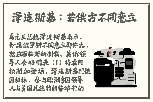 麻斗传谋在线观看免费mv
