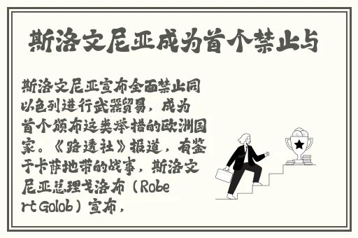 七里香社区在线看