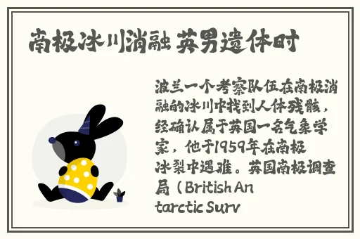 小猪草莓丝瓜深夜释放自己歌词