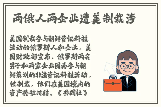 超碰caoporn公开