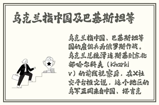 大雷肏大狙