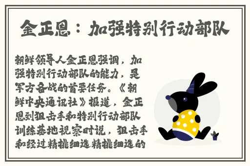好色先生app黄色