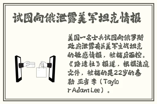 品色pin6永远免费堂粉色视频